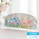 【出産祝い 誕生日 アクリル積み木】Lumiere Hinamatsuri アクリルひな人形 トラディショナル(日本製) ベルビーアンファン 雛人形 ひな祭り ...