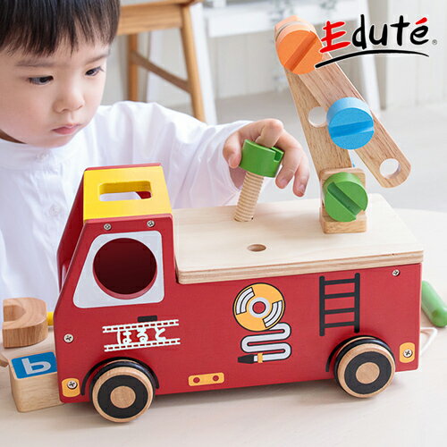 【2歳誕生日】アクティブ消防車 ＜ 2歳 3歳 ＞ I’m TOY（アイムトイ）知育玩具 木のおもちゃ 消防車 誕生日プレゼント 男の子 名入れ クリスマス エデュテ つみき 子供 男の子 女の子