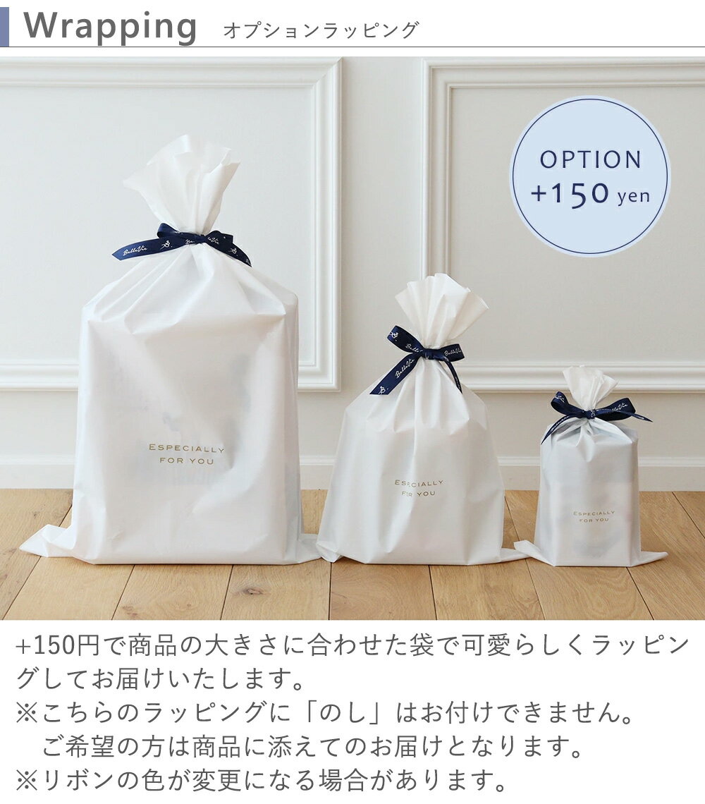 �ڥ��ץ����ۥ��եȥ�åԥ�+150�ߡ��б����ʤΤߡۡ���ñ�ʹ����ԲĢ�