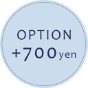 【オプション】ミッフィープラス+700円【対応商品のみ】※単品購入不可※