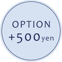 プラケースメッセージオプション +500円 【対応商品のみ】 ※単品購入不可※