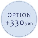 【オプション】メッセージシール オプション +330円 【対応商品のみ】 ※単品購入不可※