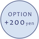 【オプション】包装紙ラッピング +200円【対応商品のみ】※単品購入不可※
