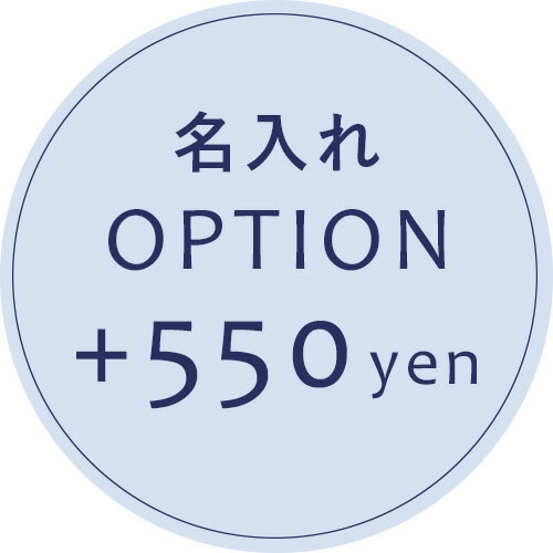 ドウシシャ suttoワンタッチボトル380ml STOB380GY