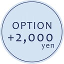 【オプション】オプション花冠 ＋2000円【ジェリーキャットプレシャスフード付きタオル おむつケーキ＃2】 単品購入不可 