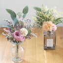 プリザーブドフラワー Petit Champetre bouquet 「プティシャンペトル ブーケ」ドライフラワー 花束 ブーケ 卒園 卒業 ホワイトデー 母の...