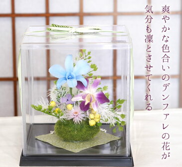 ギフト 和風プリザ&名入れ夫婦茶碗・箸セット 華あそび 還暦祝い 喜寿祝い 米寿祝い 長寿祝い 退職祝い 誕生日祝い 結婚祝い お祝い 敬老の日 箱入り 名前入り プレゼント ギフト プリザーブドフラワー