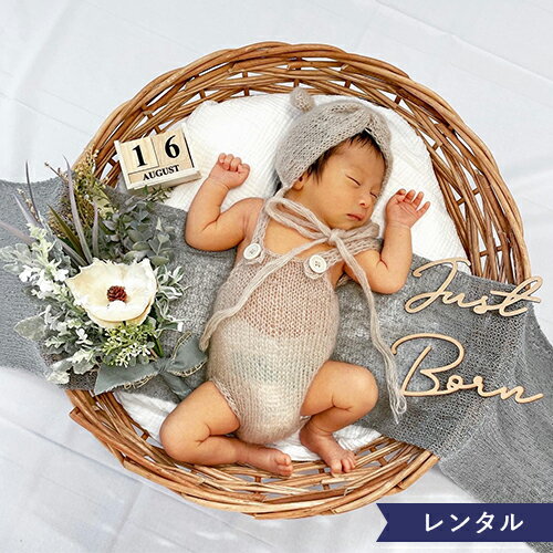 【 レンタル 】Petit bouquet Roundbasket ニューボーンフォト　レンタルセット　(...