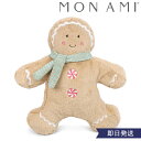 MON AMI(モナミ)ジンジャーブレッド アクセント デコール クリスマス ぬいぐるみ,ファーストトイ,靴下,サンタ,ねこ,フレンチ,おしゃれ,かわいい,出産祝い,あかちゃん,赤ちゃん,ベビー,女の子,男の子,ギフト,誕生日,プレゼント,メッセージカード