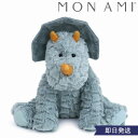 MON AMI(モナミ)バッシュフル ディノ ぬいぐるみ,ファーストトイ,フレンチ,おしゃれ,かわいい,出産祝い,あかちゃん,赤ちゃん,ベビー,女の子,男の子,ギフト,誕生日,プレゼント,メッセージカード