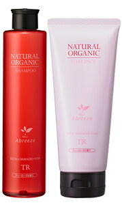 パシフィックプロダクツ アブリーゼ ナチュラルオーガニック シャンプー TR 260ml ＆ ヘアパック TR 220g （2個セット）