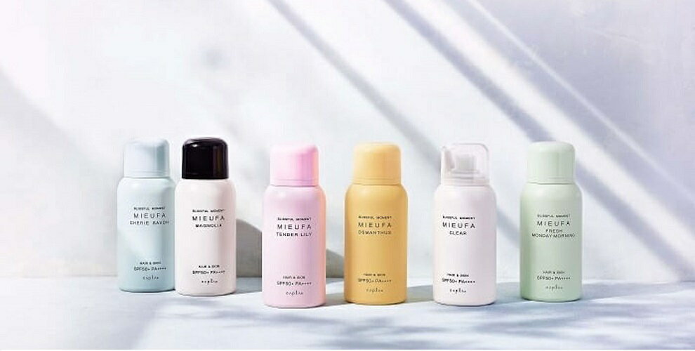 サンキラー パーフェクトストロングZ(30ml*2個セット)【サンキラー】