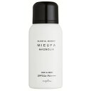 ナプラ　ミーファフレグランスUVスプレー　マグノリア　80g　HAIR　＆　SKIN　　SPF50+　PA++++　髪にもお肌にも その1