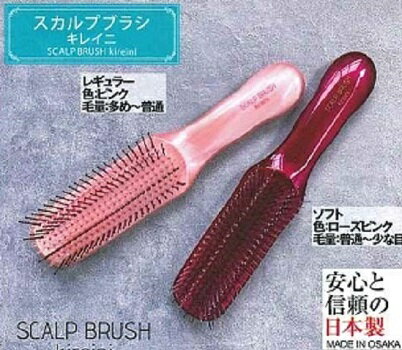 ���֥饷 ������ץ֥饷 ���쥤�� �쥮��顼�ԥ�or���եȥ������ԥ󥯡�2�����סˡ��֥饷��ȱ�����������ס��֥饷��2�����פ�ꤪ���Ӳ����� ��̥ԥ��ӷ�����&Ƭ��ޥå����� Ƭ�饨����