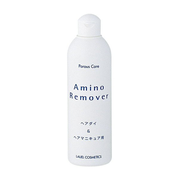 ポーラスケアアミノリムーバー 300ml