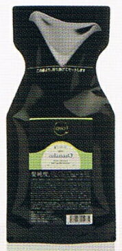 アマトラ　QUOコラマスク　1000g（ヘアトリートメント）