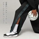 バスケットボールパンツ ジャージパンツ 長ズボン バスケパンツ 速乾 吸汗 ドライ スナップボタン バスパン バスケットボール 裾ボタン 裾ボタン 練習用パンツ...