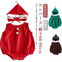 ロンパース サンタ ベビー クリスマス 長袖 カバーオール ベビーウェア 2点セット 子供服 サンタ風 衣装 ベビー オールインワン 服 ベビー 帽子付き トップス ベビー服 キッズ トナカイ コスプレ衣装 記念写真 誕生日 出産祝い(4)