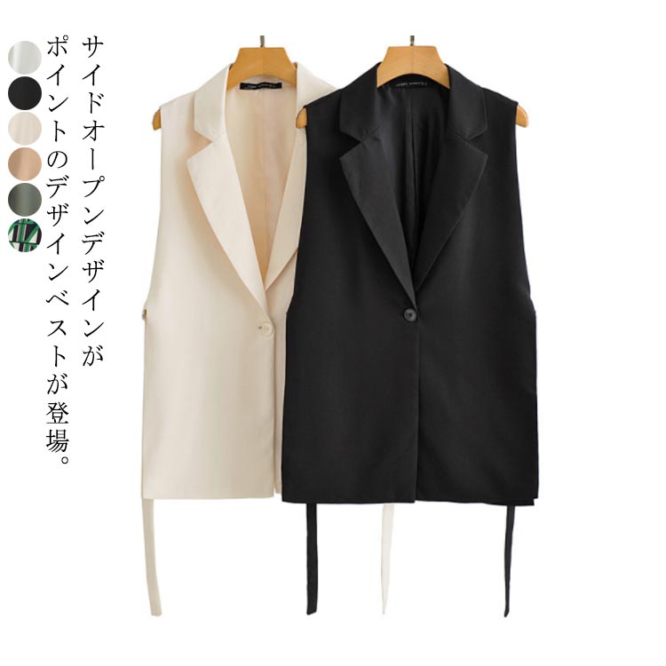 楽天市場】レディース オンワード樫山(サイズ(S/M/L)M 楽天市場】レディース オンワード樫山(サイズ(S/M/L)M