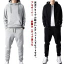 裏起毛パーカー 上下セット スウェットパンツ メンズ 裏ボア プルオーバー 前開き あったか セットアップ 秋冬 ジャージ ジップアップパーカー ジョガーパンツ...