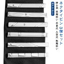 セット タイバー ネクタイピン ネクタイピン ビジネス スーツ シルバー メンズ タイピン アクセサリー 紳士用 ネクタイ 3本セット フォーマル ピン シンプル 営業 送料無料 就活 パーティ おしゃれ 父の日 新生活 就職祝い 卒業式 入学式 転職祝い プレゼント