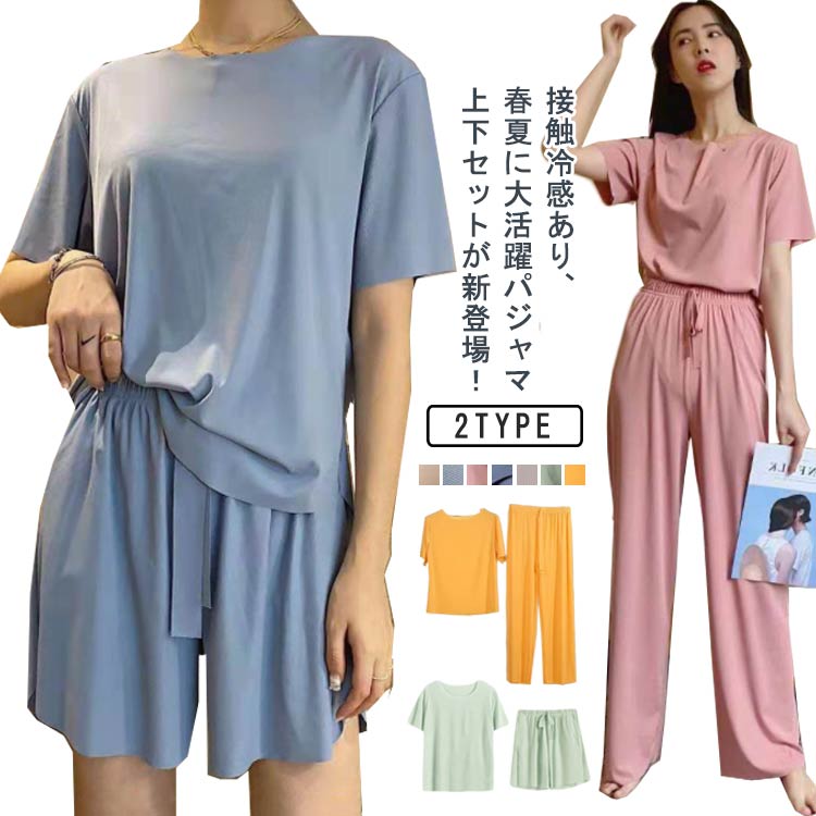 �ܿ��䴶 �롼�०���� ���åȥ��å� ��ǥ����� �� �ä��� �岼���å� ������ �ѥ���� ������ ������ Ⱦµ t����� ���� ���硼�� �ѥ�� Ⱦµt����...