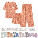 夏 パジャマ 寝巻き レディース 半袖 トップス ショートパンツ ルームウェア 寝間着 3点セット フリル 綿100% 可愛い ナイトウェア 上下セット 春 ト...