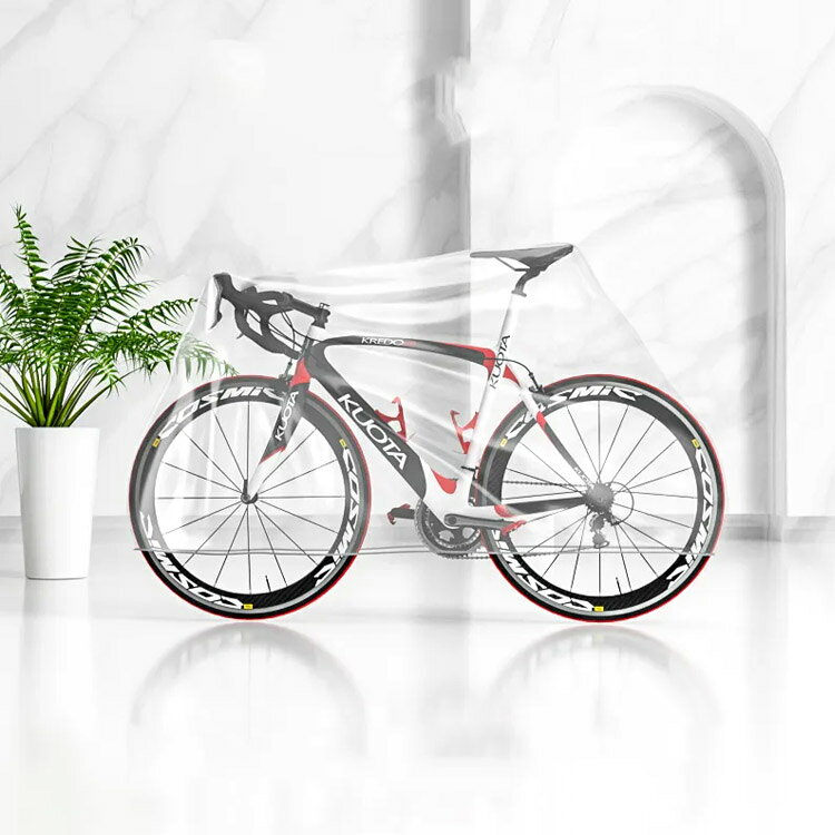 ゴム裾 自転車カバー 2枚セット 防水 子供乗せ 厚手 自転車カバー ママチャリ 2枚...
