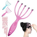 頭皮エステ プレゼント 頭スッキリ 五本指 ヘアブラシ 2個セット 頭皮ケア ヘッドマッサージャー プラスチック 頭皮マッサージ器 頭皮エステ シャンプーブラシ スカルプケア クレンジング リラックス 解消グッズ ヘッドマッサージ 贈り物 ギフト 頭皮マッサージ(4)