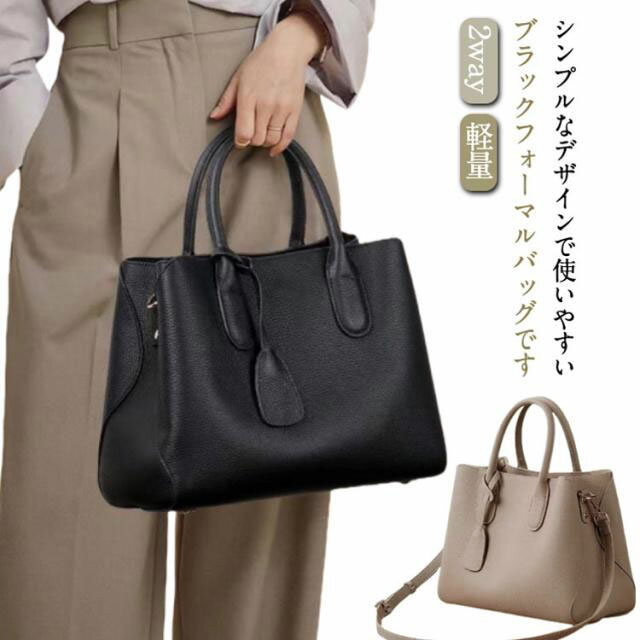 レディースブランドバッグランキング[カ行ブランド・ハンドバッグ(261～290位)]第291位