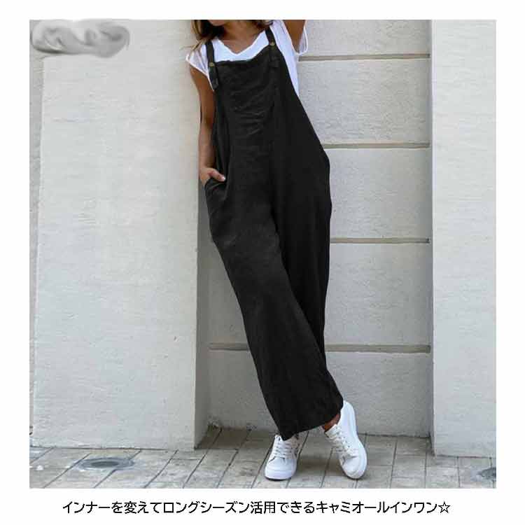 サロペット 綿 オールインワン 無地 キャミ 大きいサイズ ワイドパンツ レディース...