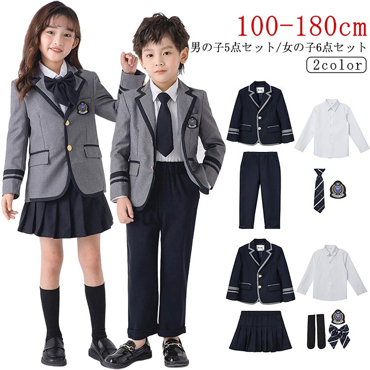 Rakuten - ネクタイ 七五三 入学式 女の子 男の子 5点セット/6点セット 靴下 シャツ 送料無料 ワッペン 送料無料 フォーマルスーツ 小学校 子供スーツ ジュニア スーツ スカート/ズボン 入園式 卒業式 ジャケット 結婚式 発表会 誕生日 キッズスーツ 記念日 小学生 中学生 春