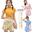 水着 セット ガールズ セパレート 胸パッド付き インナーショーツ付き 半袖 スカート 上下セット チェック柄 高校生 小学生 中学生 ジュニア スイムウェア キッズ 水遊び プール 海 海水浴 レジャー 全3色(4)