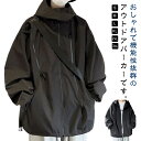 アウター 春 ウインドブレーカー メンズ 男女兼用 レディース 透湿 マウンテンパーカー 秋 多機能 防風 大きいサイズ 防水 撥水 ゆったり フード付き ジャ...