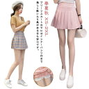 ゴルフウェア おしゃれ スカート ゴルフ レディース ゴルフウエア ゴルフスカート サマーウエア テニス ミニ プリーツスカート インナーパンツ付き スカート 無地 裏地付き 春夏秋 ゴルフウェア 運動着 アウトドア かわいい ホワイト ブラック グレー ピンク(4)