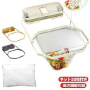 吸盤式 三角コーナー 浮かせる ネット50枚付き 高さ調節可能 三角コーナーいらず 水切りネットホルダー 三角排水ラック 折りたたみ ゴミ受け 台所 浮かせる収納 棚 ゴミ 生ゴミ キッチンドレイン 水切りネット 取り換え