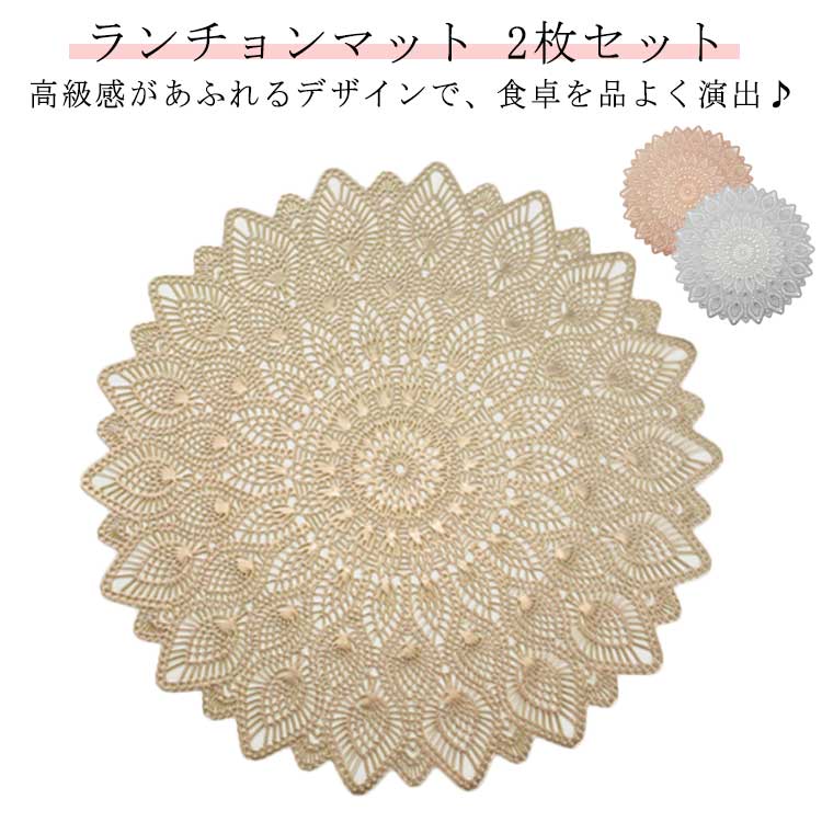 �������ޥå� 2�� ���å� ������� ������� �ޥå� ����� �������� ������ ���� ���ɻ� ��ʪ �̲� �̲��� �ץ졼�ȥޥå� ���ꥳ�� �ɿ� ���� ...