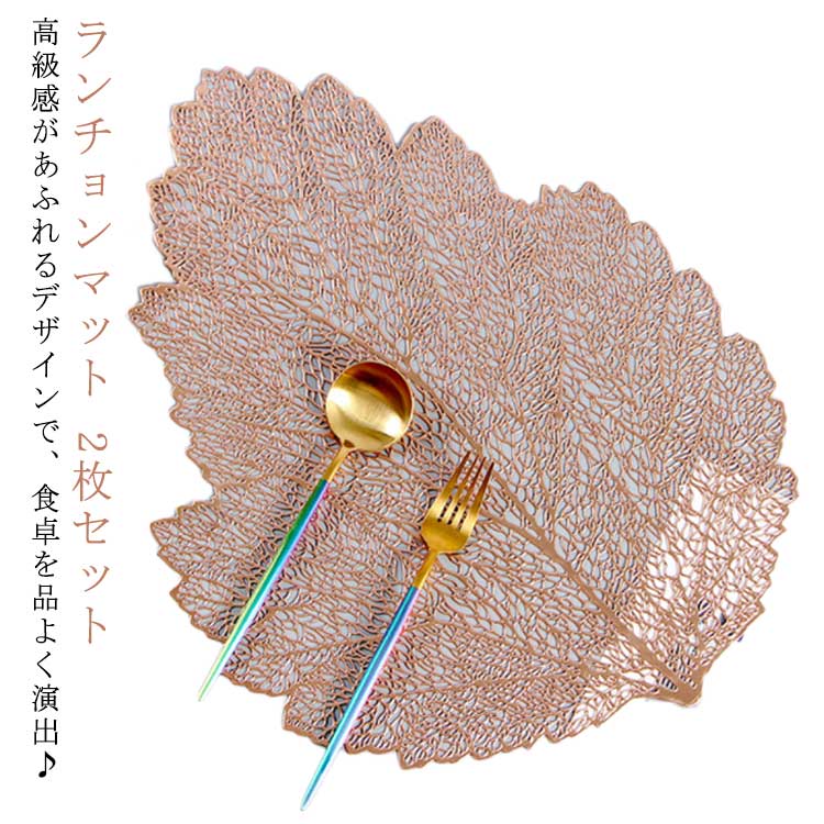 �������ޥå� 2�� ���å� ������� ������� �ޥå� �������� ������ ���� ���ɻ� ��ʪ �̲� �̲��� �ץ졼�ȥޥå� ���ꥳ�� �ɿ� ���� ������...