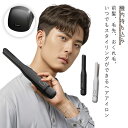 ヘアアイロン ショートヘア 充電式 USB ヘアアレンジ ストレートアイロン ストレート ヘアーアイロン おくれ毛 海外対応 カール ヘアケア 前髪 アイロン ...
