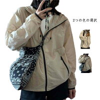 送料無料 マウンテンパーカー レディース アウター ラッシュガード アウトドア ライトアウター ショート丈 ジャケット ブルゾン 薄手 きれいめ パーカー ジップアップ おしゃれ 長袖 春夏 春 夏 20代 30代 40代 50代
