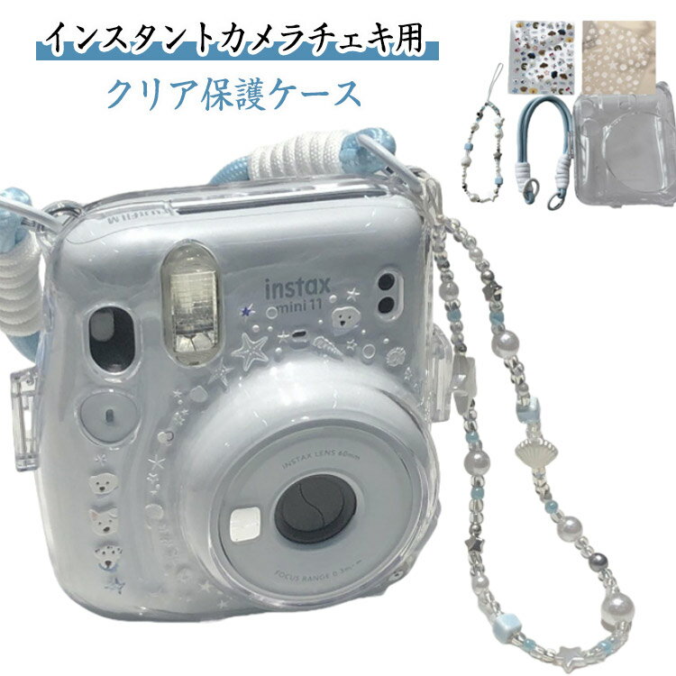 ������ ������ mini11 mini12 mini7 miniSE ������ ���С� �������ե���� instax mini11 ������ mini9/8 Ʃ�� ...