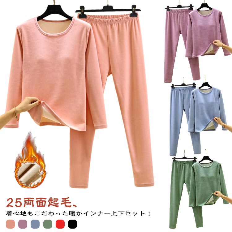 ���åȥ��å� ���å��դ� ����ʡ� ����ʡ����å� �ҡ��ȥƥå� ��ǥ����� �岼���å� ȯǮ Ĺµ �Ȥ��� �ݲ� ���ȥ�å� �ե��å� ΢���� ���� �ɴ�����...