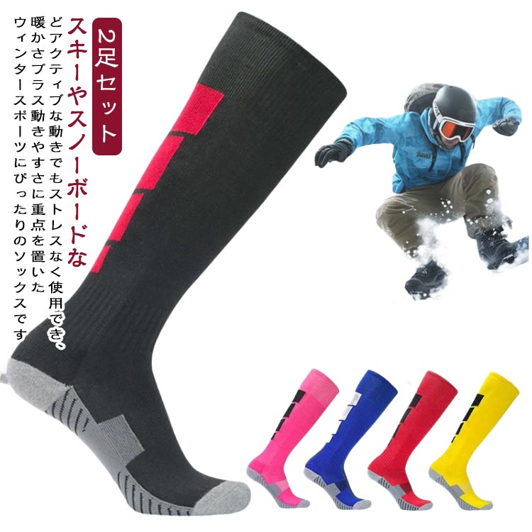 ���������å��� 2­���å� �ܡ��ɥ��å��� ��� ��ǥ����� ���Υܡ� ���� �ϥ����å��� ���Ρ��ܡ��ɥ��å��� �л��ѥ��å��� ���� �Ȥ��� �ɴ� ®�� ��...