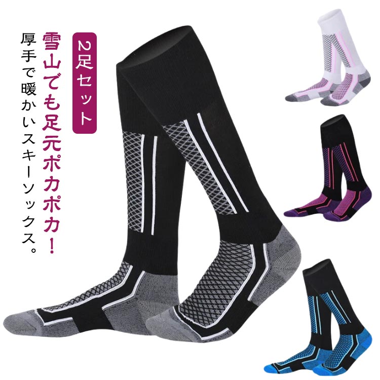 2­���å� ������ ���å��� ���Ρ��ܡ��� ���å��� ���� �� �� ������ ���� ���Ρ��ܡ��� ���Ρ��ܡ��ɥ��å��� ���Υ� ���Υܡ� ���� �ϥ� �л����� ...