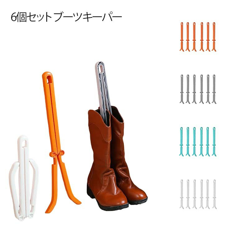 ��Ǽ ���塼�����ѡ� 6�ĥ��å� �֡��ĥ������ �֡��ĥ����ѡ� ���硼�� 6�ĥ��å� 2way �б� ����̵�� �ޤ���� ���� �ޤꤿ���߼� �����ɻ� ���...