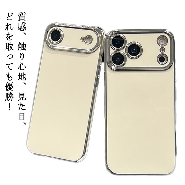 Rakuten - iPhone17 ケース カバー iPhone Air iPhone17 17Pro 17ProMax スマホケース 耐衝撃吸収 TPU アイフォン スマホケース 耐衝撃 16 15 14 13 ケース アイフォン おしゃれ 送料無料