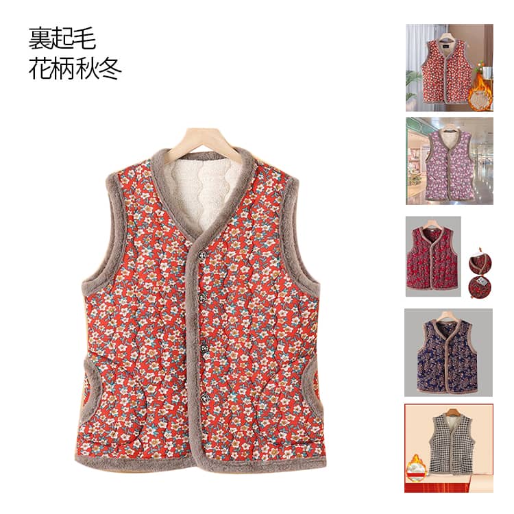 IKUKO 花柄 ベスト　サイズ2 IKUKO 花柄 ベスト サイズ2