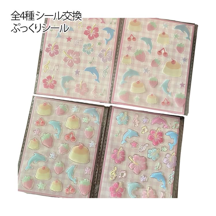【3D立体ぷくぷくシール】ぷっくりとした立体感と透明感が魅力の3D立体ぷくぷくシール。光を受けるとツヤっと輝き、貼るだけで存在感アップ。シール交換や手帳デコにぴったり♪【ゆめかわミックスモチーフ】お花・ケーキ・いちご・イルカの4柄を各1枚ずつセットに。ガーリーと爽やかさをあわせ持つ、バランスの良いデザインです。【パフスポンジ入りのぷくぷく素材】中にクッションを仕込んだパフスポンジシールで、立体感がしっかり。見ても触っても癒される、やさしい仕上がりです。【デコの幅が広がる】手帳・シール帳・スクラップブックはもちろん、ギフトラッピングやカードデコにも◎。透明感があるので、どんな背景にもなじみます。【シール交換・日常デコに】シール交換でそろえたり、気分で貼り替えたり。日常の小物に「自分らしさ」をプラスできる万能シールです。 サイズ 4枚組 サイズについての説明 7.2*9.3cm※サイズ表の実寸法は商品によって1-3cm程度の誤差がある場合がございます。 素材 PVC 色 4種類各1枚 備考 ●サイズ詳細等の測り方はスタッフ間で統一、徹底はしておりますが、実寸は商品によって若干の誤差(1cm～3cm )がある場合がございますので、予めご了承ください。 ●製造ロットにより、細部形状の違いや、同色でも色味に多少の誤差が生じます。 ●パッケージは改良のため予告なく仕様を変更する場合があります。 ▼商品の色は、撮影時の光や、お客様のモニターの色具合などにより、実際の商品と異なる場合がございます。あらかじめ、ご了承ください。 ▼生地の特性上、やや匂いが強く感じられるものもございます。数日のご使用や陰干しなどで気になる匂いはほとんど感じられなくなります。 ▼同じ商品でも生産時期により形やサイズ、カラーに多少の誤差が生じる場合もございます。 ▼他店舗でも在庫を共有して販売をしている為、受注後欠品となる場合もございます。予め、ご了承お願い申し上げます。 ▼出荷前に全て検品を行っておりますが、万が一商品に不具合があった場合は、お問い合わせフォームまたはメールよりご連絡頂けます様お願い申し上げます。速やかに対応致しますのでご安心ください。