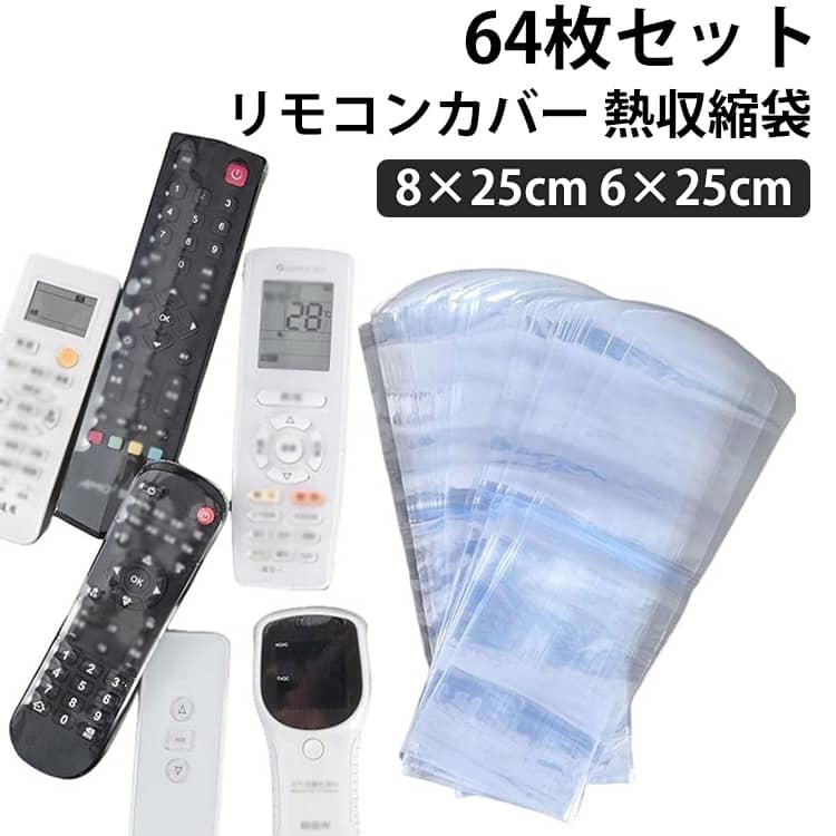 ��⥳�󥫥С� �� Ǯ������ �����󥯥ե���� �ޥ����� 64�祻�å� 8��25cm 6��25cm Ʃ�� �ҡ��ȥ����륮�ե����� �ɥ饤��...