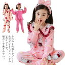 ふわふわ 女の子 可愛い パジャマ セットアップ 上下セット ヘアバンド モコモコ ルームウェア レース キッズ 3点セット プリンセス ジュニア 部屋着 お姫...